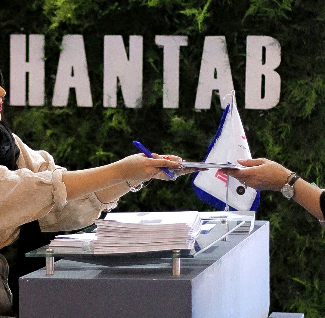 استخدام_0000_Layer 2.jpg