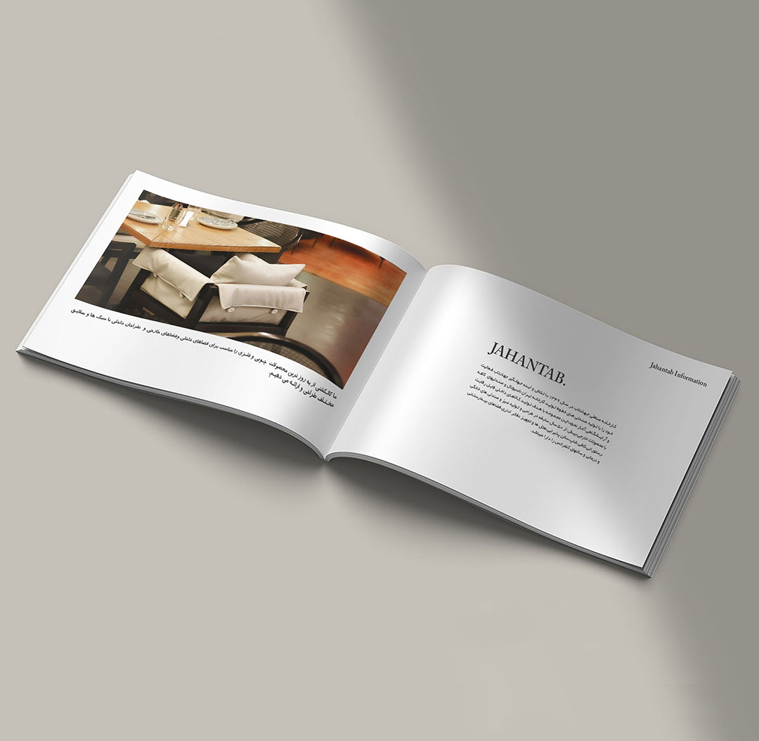 استخدام_0002_Layer 0.jpg