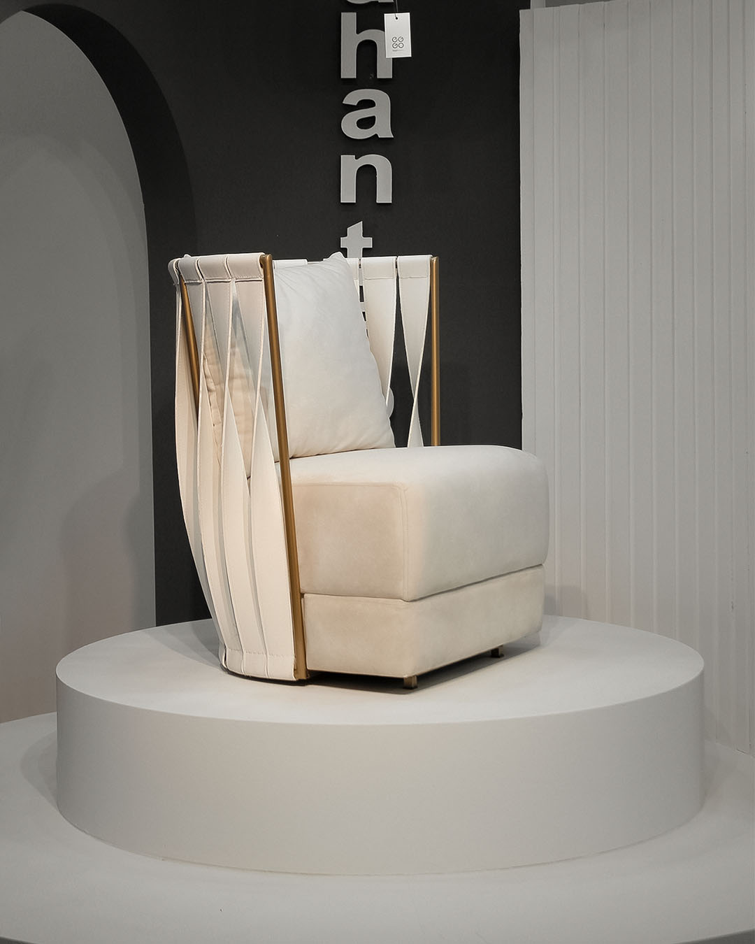 بیست و نهمین نمایشگاه مبلمان منزل